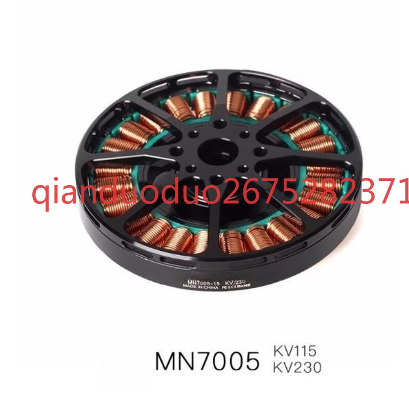 Photography Lighting Map - Odpowiedni do MN7005 T-MOTOR, ultralekki, wielowirnikowy