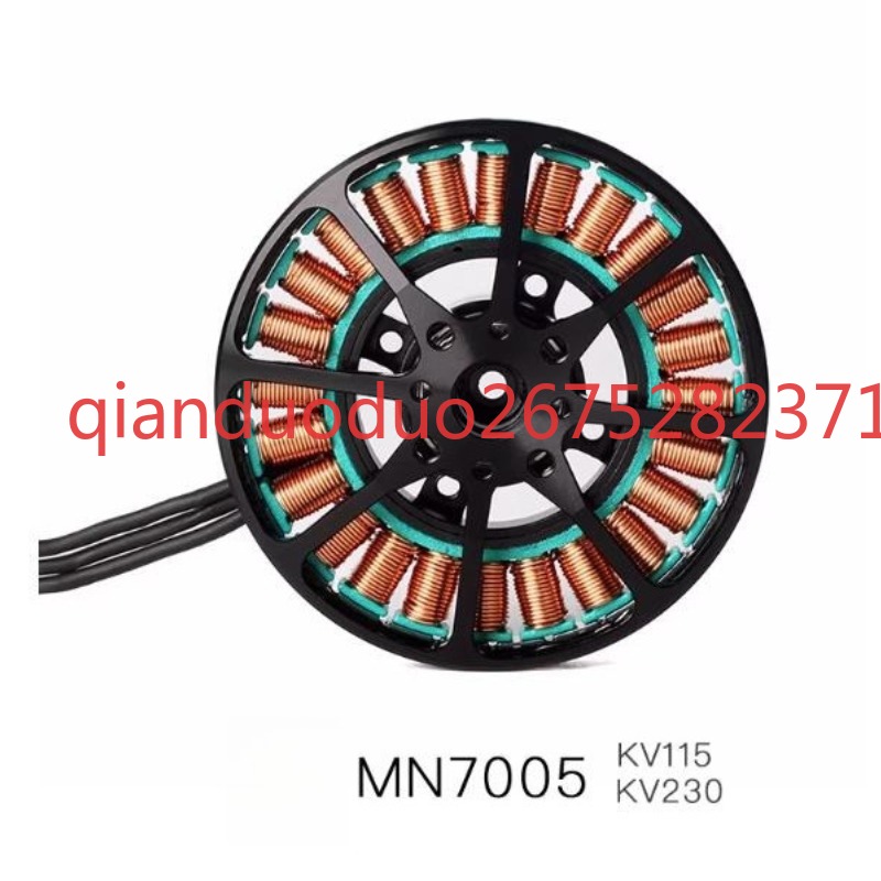 Odpowiedni do MN7005 T-MOTOR,  – Photography Lighting Map recenzja i cena