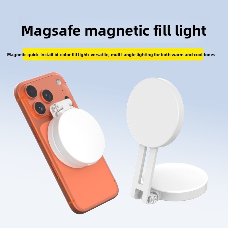 Przenośna lampa pierścieniowa  – Photography Lighting Effects recenzja i cena