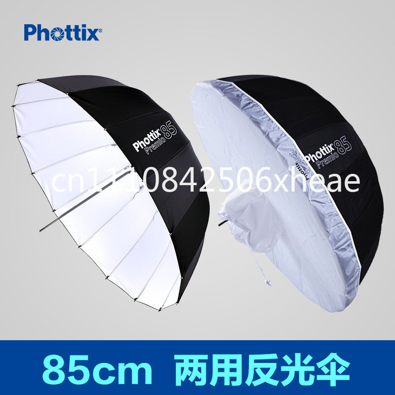 Paraboliczny parasol odblaskow – Parabolic Umbrella Deep recenzja i cena