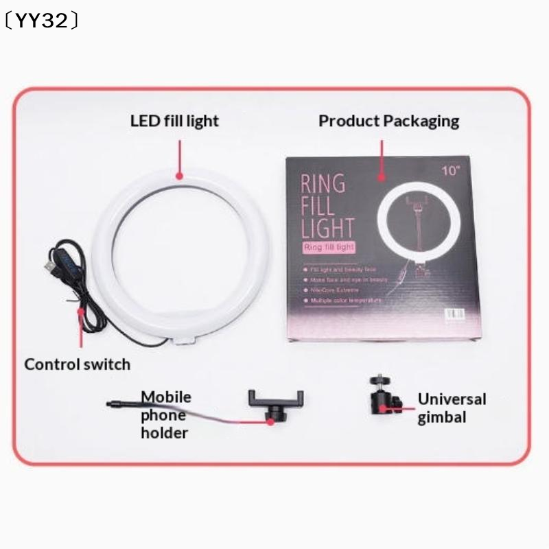 1 Zestaw Ściemnialnej Lampy LE – Photography Lighting Effects recenzja i cena